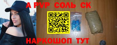 jwh Обнинск