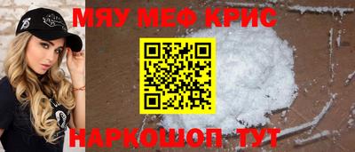 твердый Обь