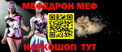 jwh Обнинск