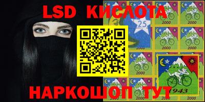 твердый Обь