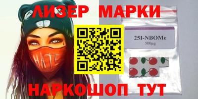 jwh Обнинск