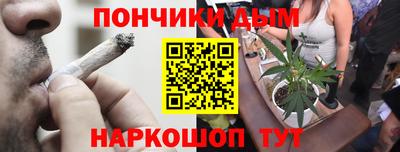 твердый Обь