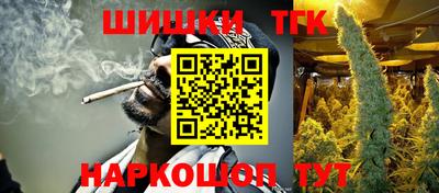 твердый Обь