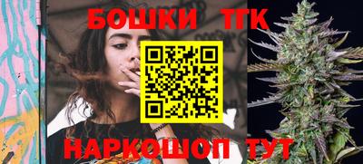 твердый Обь