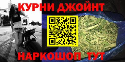 jwh Обнинск