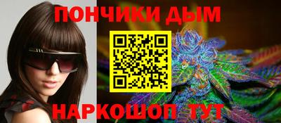 jwh Обнинск