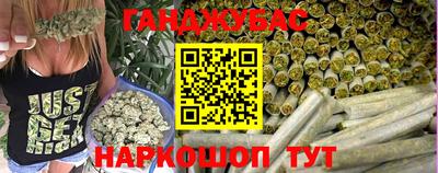 jwh Обнинск
