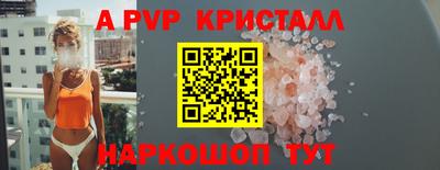 jwh Обнинск