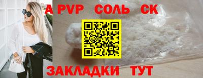 каннабис Нягань