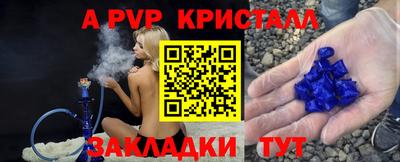 каннабис Нягань