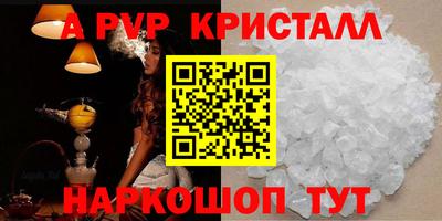 каннабис Нягань