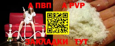 каннабис Нягань
