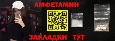 jwh Обнинск