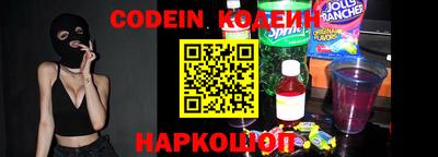 каннабис Нягань
