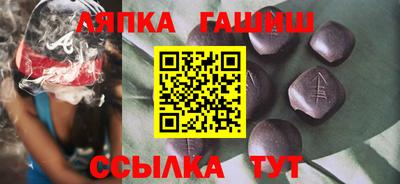 каннабис Нягань