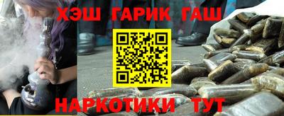 твердый Обь