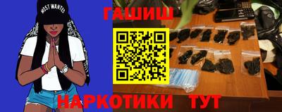каннабис Нягань