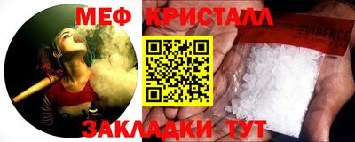 каннабис Нягань