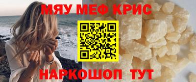 твердый Обь