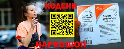 jwh Обнинск