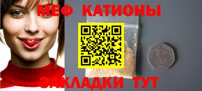 каннабис Нягань